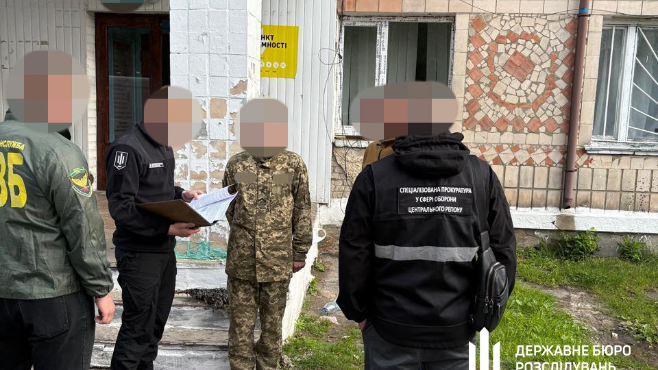ГБР и СБУ задержали военного – его подозревают в наведении ракет на воинские части