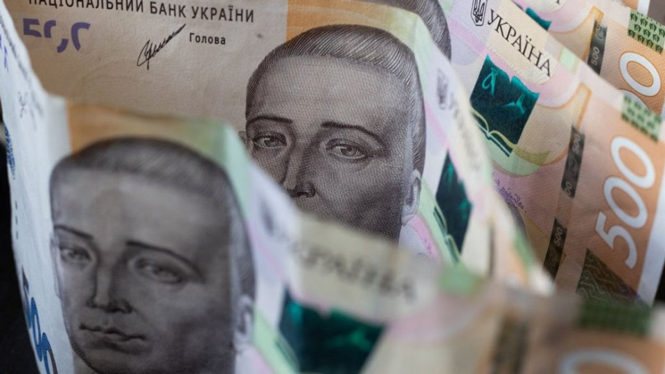 В Україні побільшало мільйонерів: понад 17 тисяч задекларували доходи понад мільйон гривень