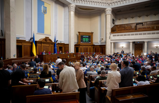 Граждан Украины может стать больше – для кого из иностранцев законом о множественном гражданстве упрощен порядок получения украинского гражданства