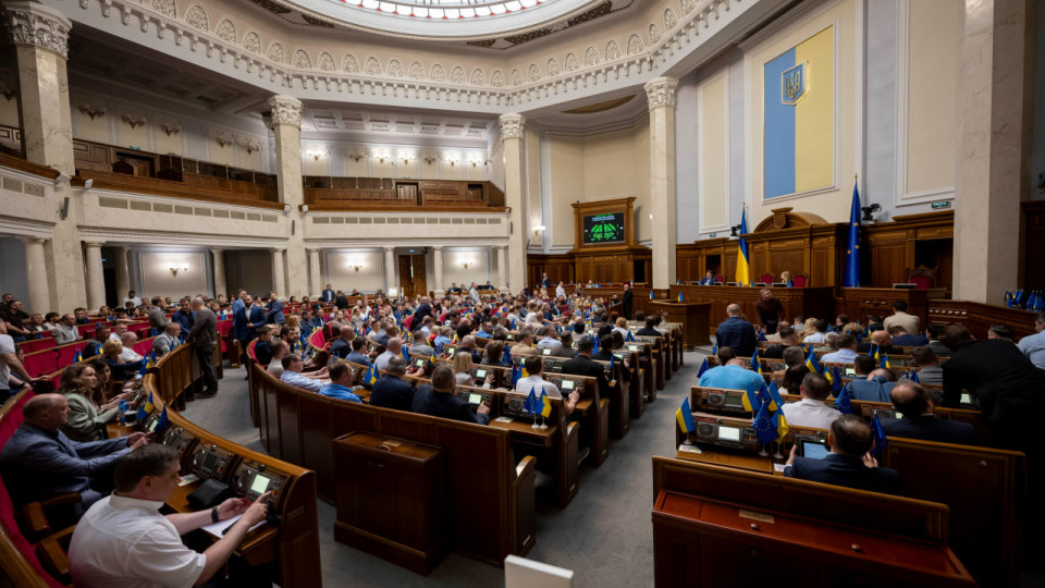 Рада завершила роботу ТСК щодо міжнародної військової допомоги та створила нову комісію