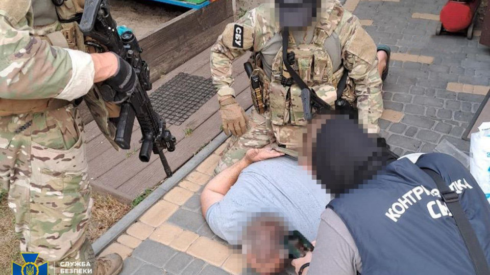 СБУ разоблачила экс-управление ГП «Документ» на хищении более 21 млн гривен