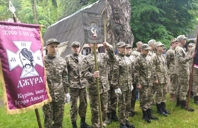 «Джура-Прикордонник» і «Джура-Поліцейський»: Верховна Рада ухвалила постанову про Всеукраїнську дитячо-юнацьку військово-патріотичну гру «Джура»