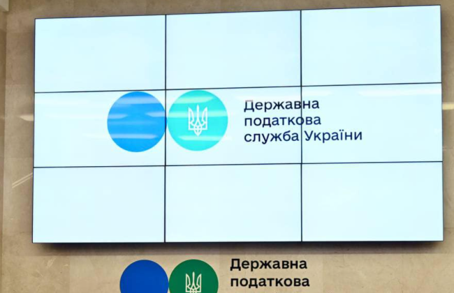 Верховна Рада внесла зміни щодо подання податкової звітності мобілізованими адвокатами та іншими самозайнятими особами