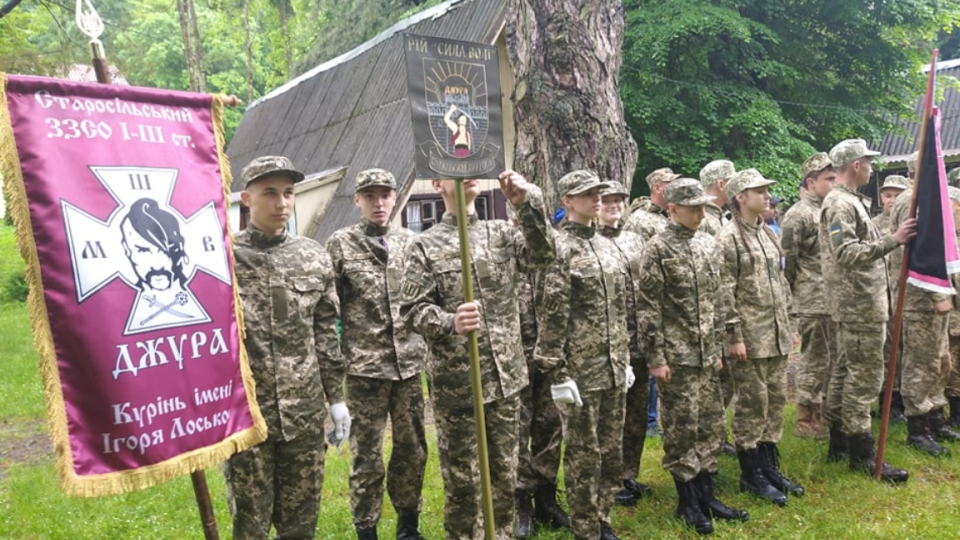 «Джура-Пограничник» и «Джура-Полицейский»: Верховная Рада приняла постановление о Всеукраинской детско-юношеской военно-патриотической игре «Джура»