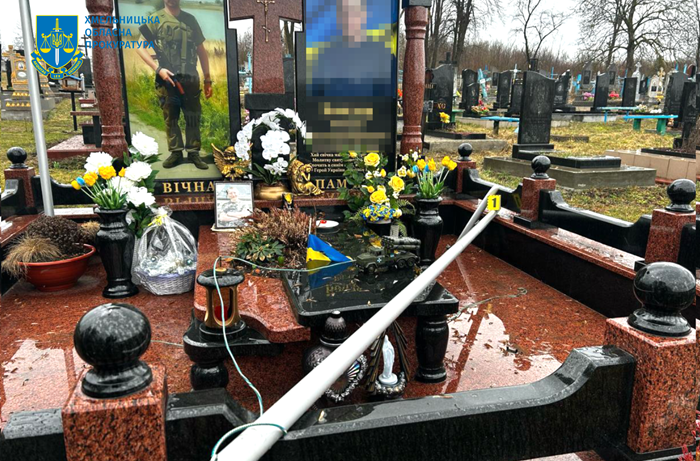 Несовершеннолетнего из Хмельницкой области, повредившего могилу военного, могут отправить в тюрьму