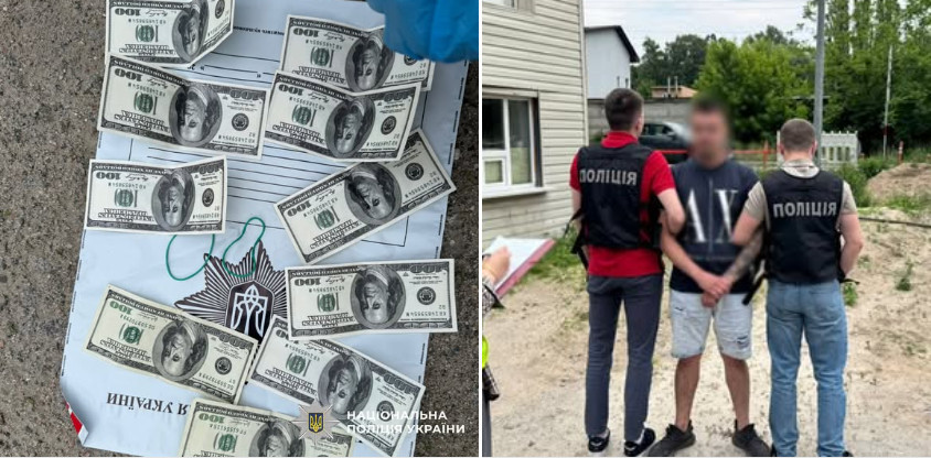 У Києві затримали ділка, який за $2000 обіцяв «вирішити питання» щодо зняття чоловіка з розшуку