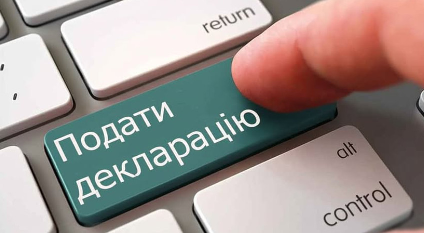 В ВККС напомнили ключевые аспекты подачи кандидатами деклараций для участия в конкурсе в ВАКС
