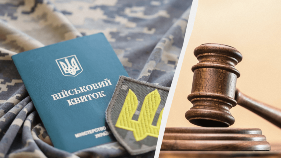 Двічі судимий киянин не з’явився за повісткою через «біль у животі після алкоголю» — що вирішив суд