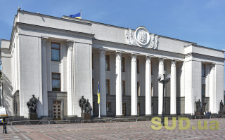 Раді рекомендують за основу законопроект щодо реформування сфери поховання та надання ритуальних послуг