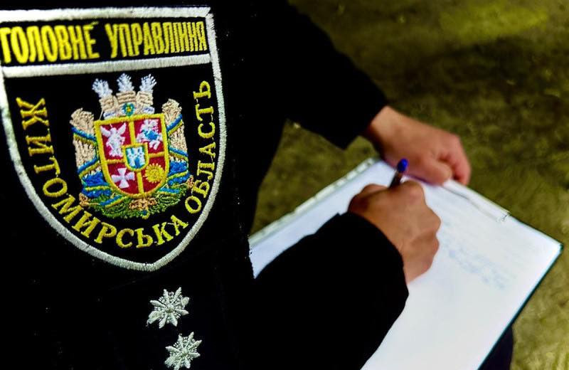 На Житомирщині жінку судитимуть за аферу з «чорнобильськими» на 250 тисяч гривень