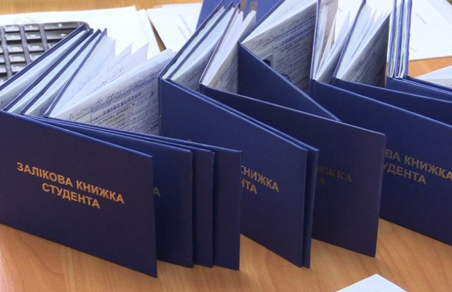 Верховный Суд объяснил, как квалифицировать получение преподавателем взятки за успешную сдачу студентом предметов экзаменационной сессии
