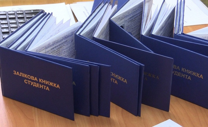 Верховный Суд объяснил, как квалифицировать получение преподавателем взятки за успешную сдачу студентом предметов экзаменационной сессии