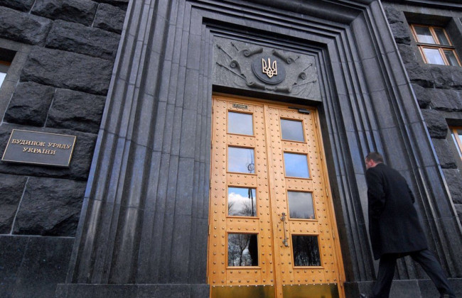З бюджету за 5 місяців 2025 року витратили 1,5 трлн грн, що на 280 млрд більше, ніж у 2024 році