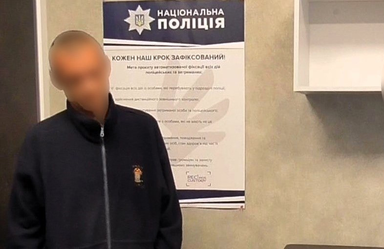 Ображав матір, вдарив в обличчя і вимагав гроші: на Полтавщині судитимуть домашнього кривдника