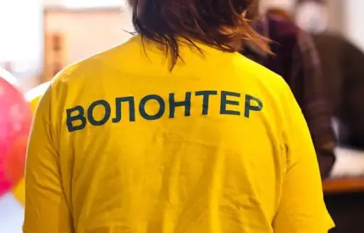 Які пільги з ПДФО і військового збору мають ФО – волонтери, — роз’яснення податкової