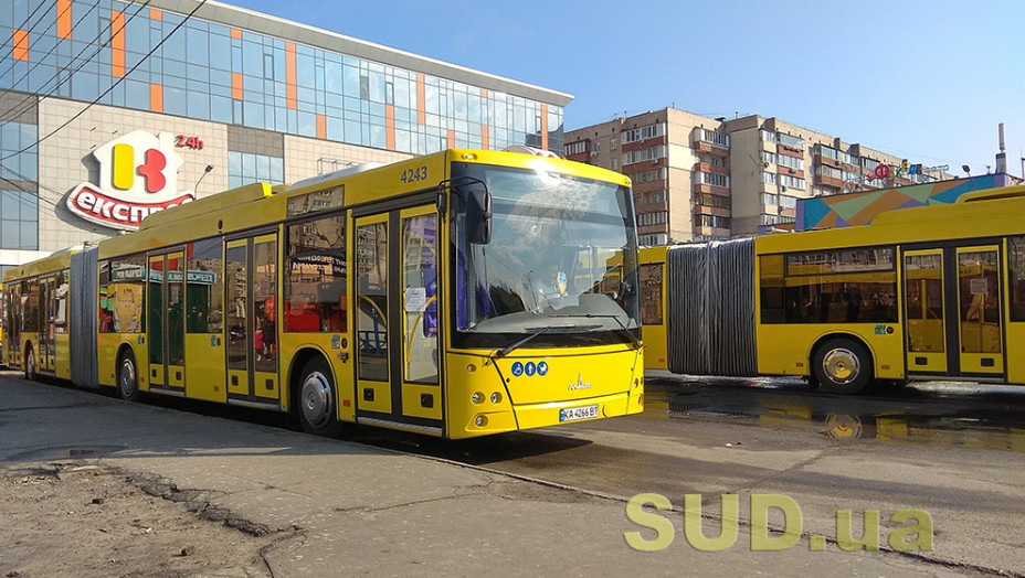 У Києві через ворожу атаку змінений рух громадського транспорту біля станції метро «Святошин»