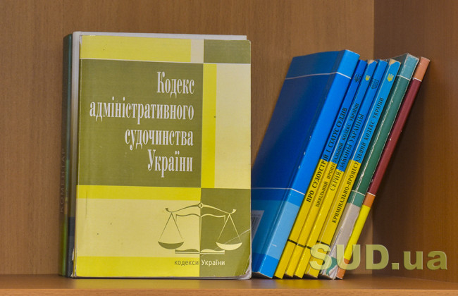 Верховный Суд выразил позицию относительно природы встречного иска в публично-правовых спорах