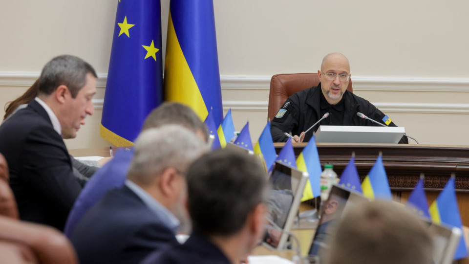 Общая потребность Украины во внешнем финансировании составляет $39,3 млрд, из которых привлечено более $20 млрд — Денис Шмыгаль