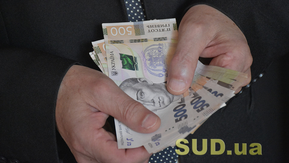 У Чернівцях судитимуть чоловіка, який підробив документи, щоб отримувати пенсію по інвалідності