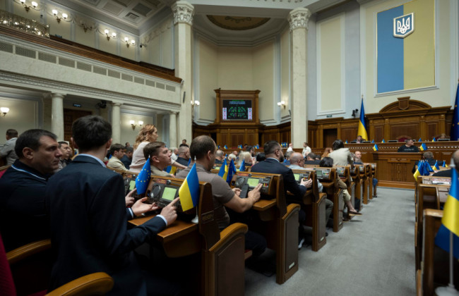 У Верховній Раді зареєстрували законопроекти про звільнення від низки податків підприємств-резидентів Defence City до 2036 року