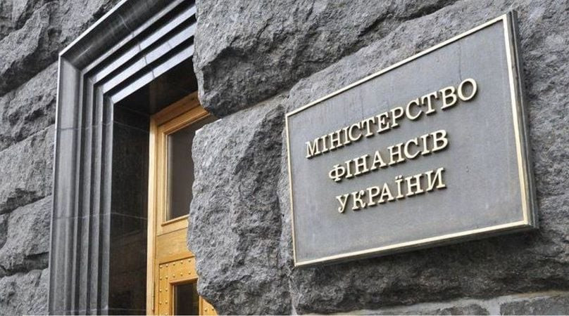 У Мінфіні розповіли, за рахунок чого шукатимуть додаткові 412 млрд грн до бюджету