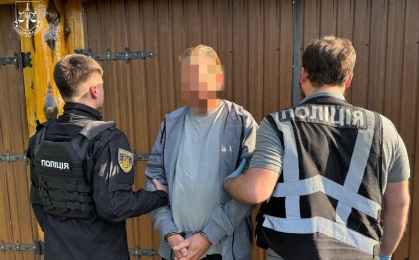 На Київщині затримали американця-педофіла, який понад 30 років переховувався від правосуддя
