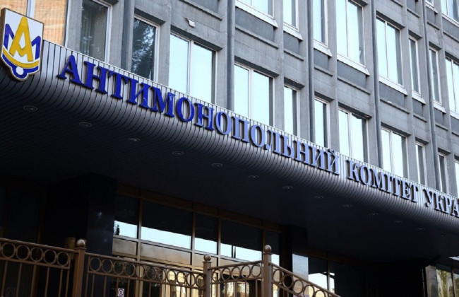 АМКУ сможет требовать от поставщиков электронных коммуникаций информацию об абонентах только на основании судебного решения – законопроект