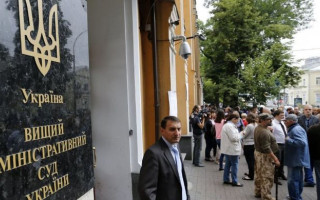 Кабмін у змінах до бюджету пропонує передбачити 1,7 млн видатків на ще не створений Спеціалізований адміністративний суд
