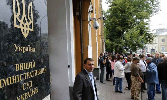 Кабмин в изменениях в бюджет предлагает предусмотреть 1,7 млн расходов на еще не созданный Специализированный административный суд