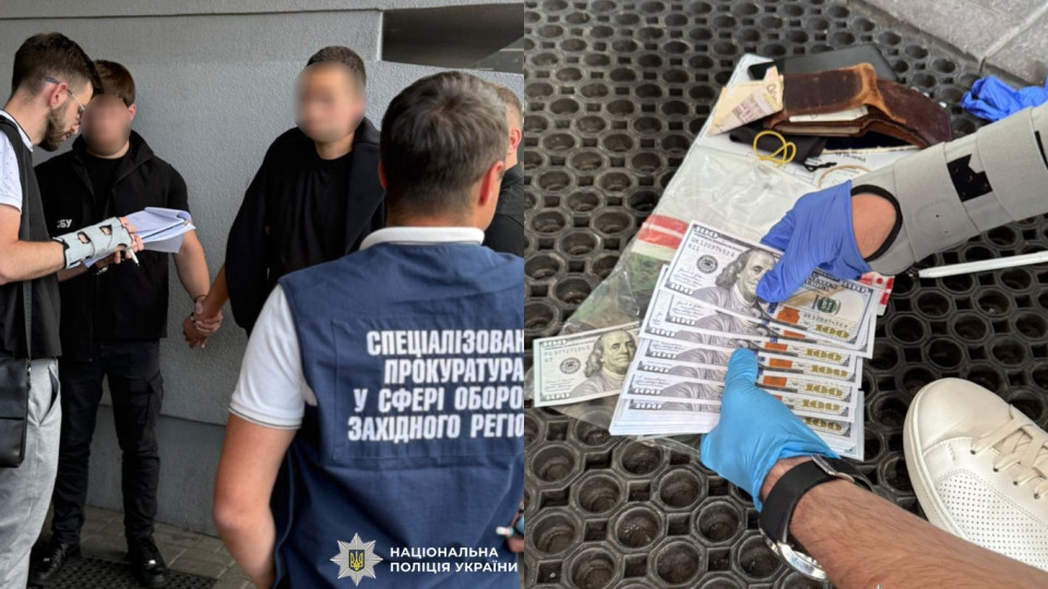 В Румынию за $8 тысяч — во Львове задержали мужчину, пытавшегося переправить военнообязанного