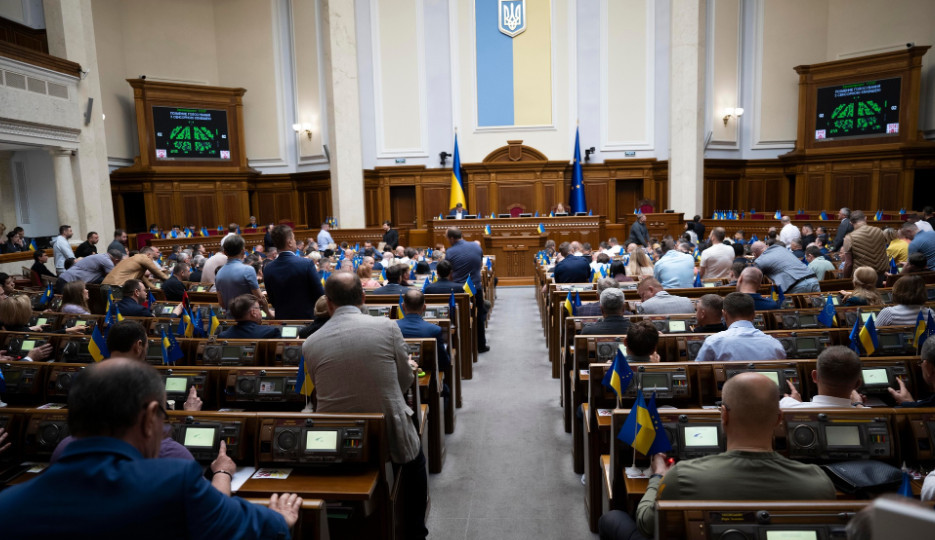 Депутати пропонують змінити порядок бронювання поліцейських, прокурорів та працівників судів
