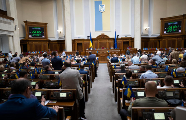 Депутаты предлагают изменить порядок бронирования полицейских, прокуроров и сотрудников судов