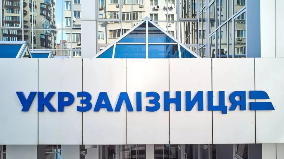 Розкрадання 15 мільйонів на фарбах та лінолеумі — НАБУ викрило схему в Укрзалізниці