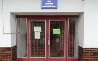 Обрано голову Долинського районного суду Кіровоградської області