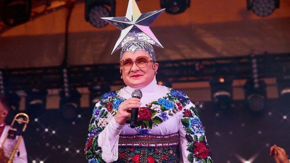 Мовний омбудсмен пояснив, чому Вєрка Сердючка має право виконувати російськомовні пісні