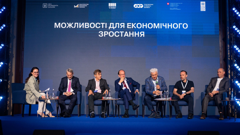 Владимир Зеленский утвердил новый состав Совета по поддержке предпринимательства: кто туда вошел