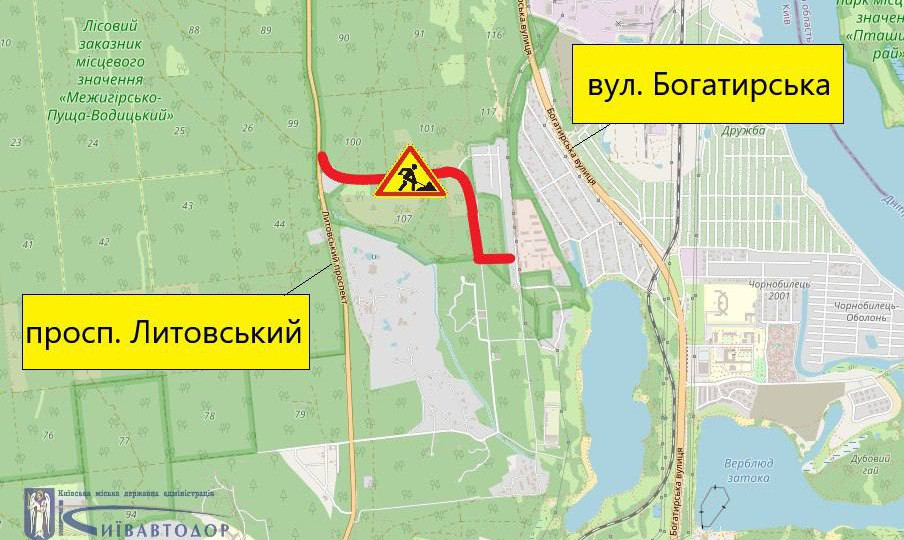 В Киеве на два дня ограничат движение возле проспекта Литовского