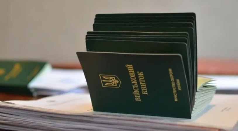 У Одеському ТЦК спростували фейк про мобілізацію осіб із подвійним громадянством