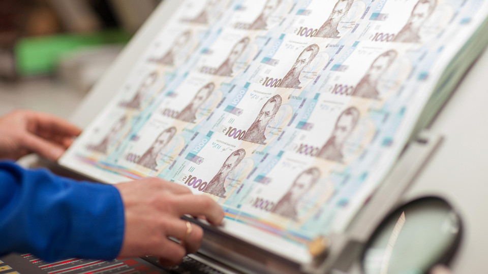 В Украине средняя зарплата для расчета пенсий выросла почти на 500 гривен