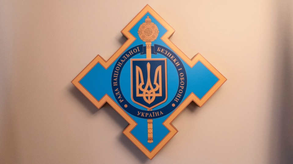 СНБО поручил Кабмину рассмотреть вопрос увеличения выплат военнослужащим и полицейским при подготовке следующего бюджета