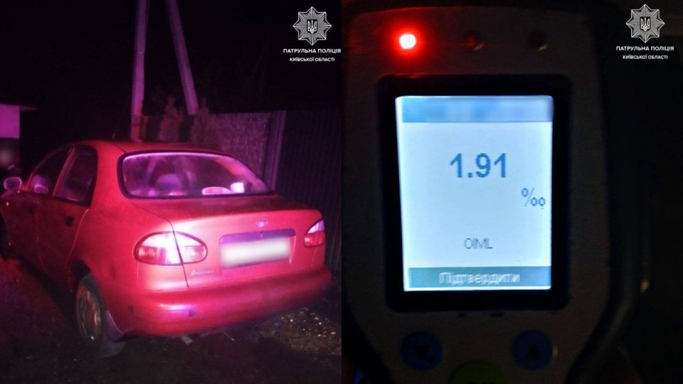 У Борисполі п’яний водій порушив комендантську годину та намагався втекти від поліції на авто й пішки