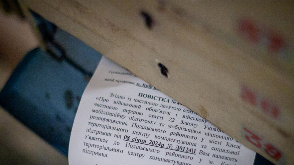 В Хмельницкой области мужчина не явился в ТЦК после повестки, потому что «страдает эпилепсией и у него болит спина»: что решил суд