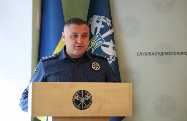 Призначено нового заступника голови Служби судової охорони