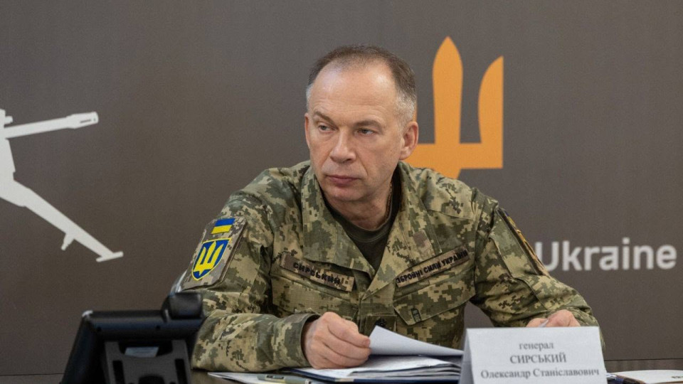 Сирський вимагає посилити безпеку в навчальних центрах і на тилових полігонах