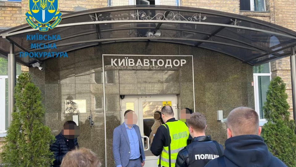 Афера на асфальте в трех районах Киева – в суд направили дело о махинациях в Киевавтодоре