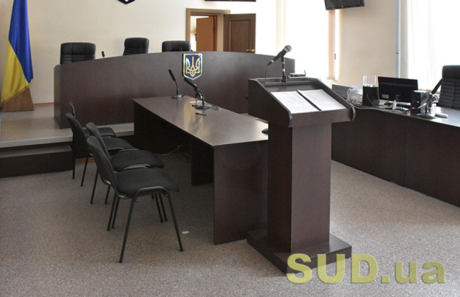 Прожитковий мінімум для суддів залишиться «замороженим» – Кабмін схвалив бюджетну декларацію