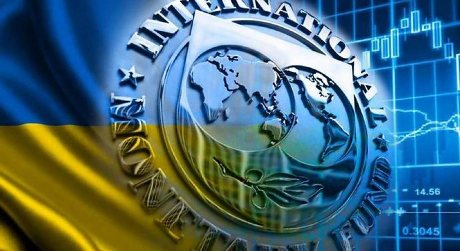Украина должна до конца 2025 года обновить законодательство об оценке имущества по стандартам ЕС и МВФ
