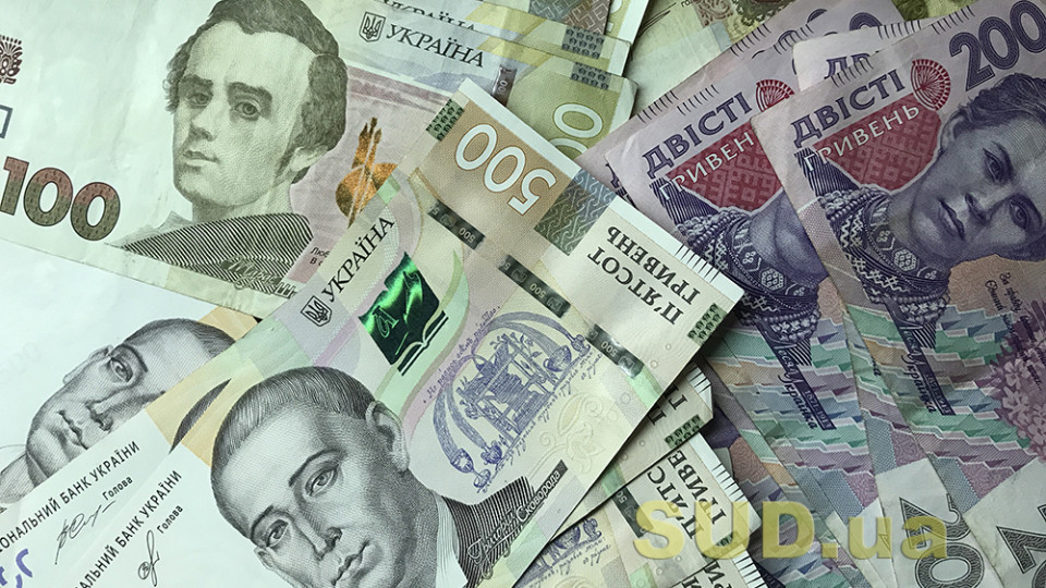 Держава виплатить до мільйона гривень постраждалим від війни