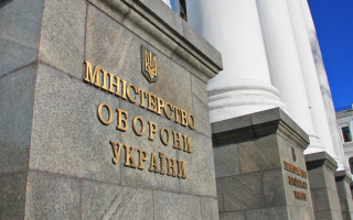 Минобороны Украины запросило телефонный разговор с Пентагоном для выяснения ситуации с пакетами оборонной помощи от США
