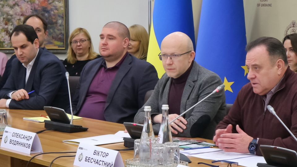 Новопризначений суддя Конституційного Суду України Олександр Водянніков складе присягу 3 липня